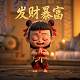 ubsag最新持股
